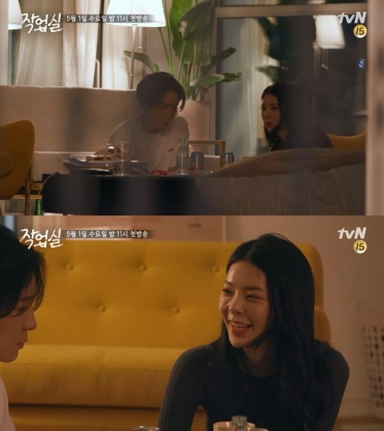 출처: tvN 작업실