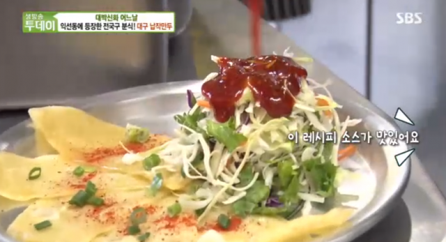 전주 김밥쌈, 대구 납작만두, 부산 비빔당면, 광주 상추튀김, 시래기·콩나물 떡볶이…전국구! 익선동 