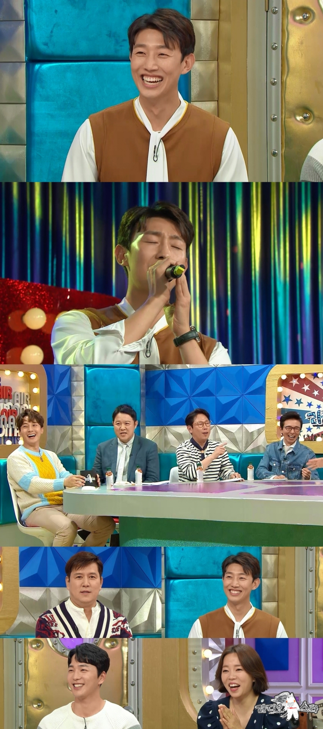MBC 