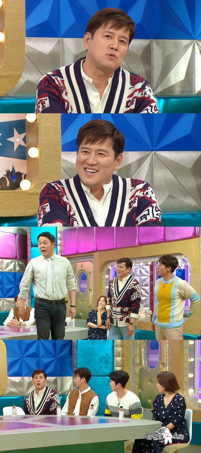 MBC 