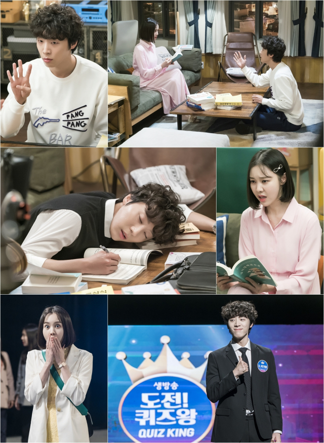 JTBC 