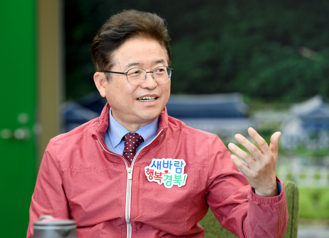 이철우 경북도지사. 매일신문 DB