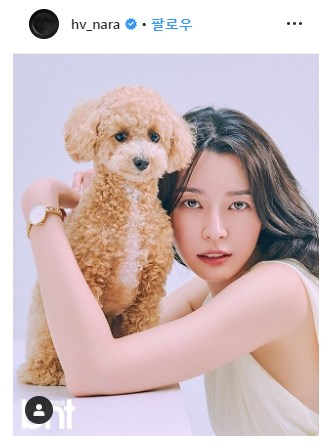 헬로비너스 출신 권나라가 네티즌의 관심을 받고 있는 가운데 권나라의 반려견 호두도 덩달아 화제다. 권나라 인스타그램 캡처