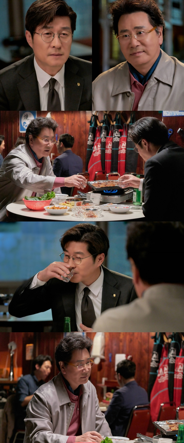 사진. MBC 