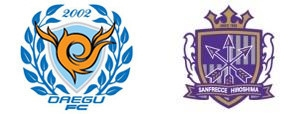 대구FC VS 산프레체 히로시마. 각 팀 엠블럼