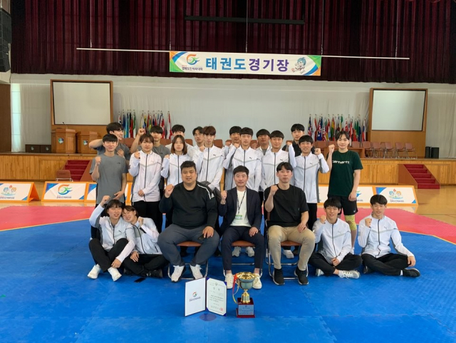 제57회 경북도민체육대회에서 종합 우승을 거두며 