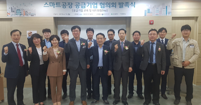 지능형공장 정보기술협의회(회장 배복환 ㈜더블유비에스 대표)는 지난 15일 대구테크노파크 모바일융합센터에서 발족식을 가졌다. 대구테크노파크 모바일융합센터 제공