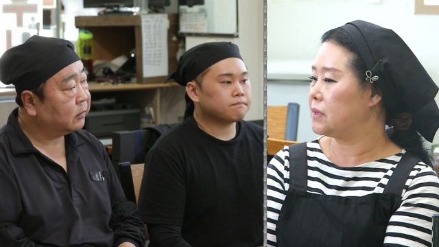 백종원의 골목식당 63회 예고