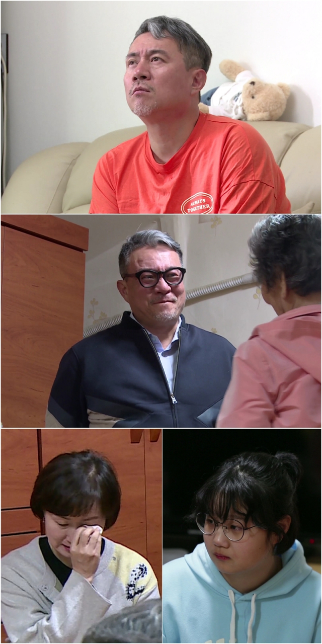 사진. KBS 2TV