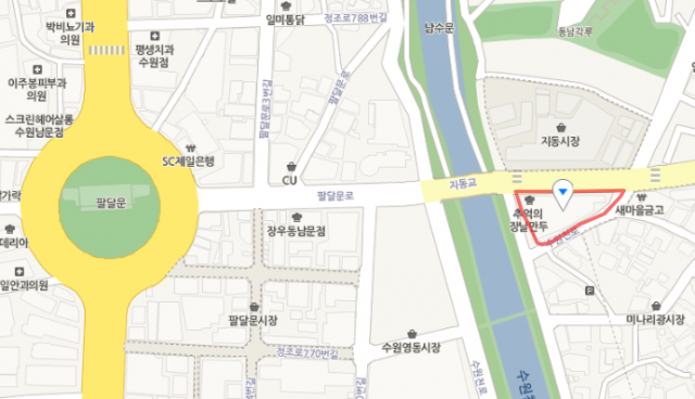 수원 왕만두? 지동시장 