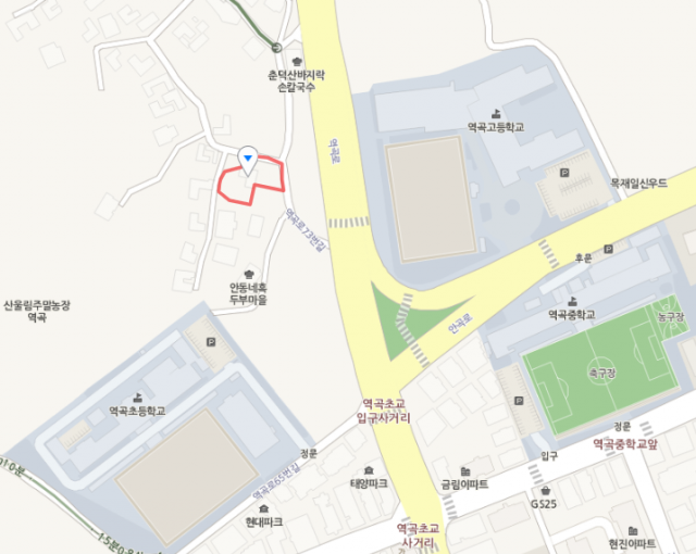 닭·오리 누룽지 뚜껑 백숙 맛집 부천 역곡 