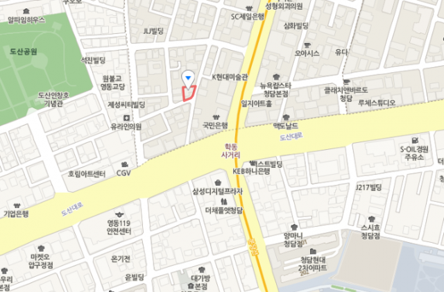 누룽지 랍스터찜 무엇? 압구정 