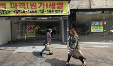 한국감정원의 상업용 부동산 임대 조사 결과 대구경북은 대체로 업황이 부진한 것으로 나타났다. 대구 도심 상가 곳곳에 임대 문의 안내문이 붙어 있다. 매일신문DB.