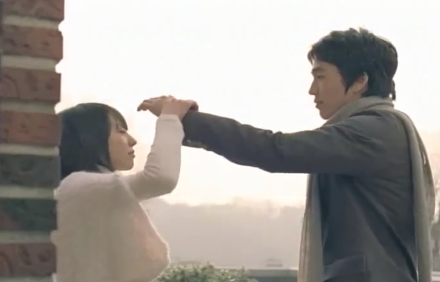 이현진 유다인과 레쓰비 cf 출연했었다 