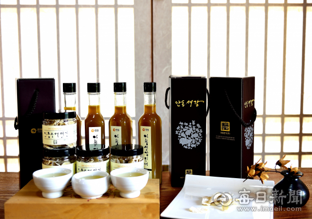 안동농업기술센터와 안동반가가 개발해 낸 안동 생강을 원료로 한 진저올 제품. 안동시 제공