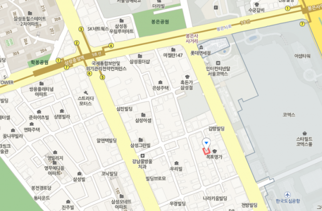 육우 맛집 삼성동 코엑스 