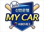 kbo리그 로고