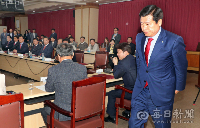 25일 대구시청 대회의실에서 열린 