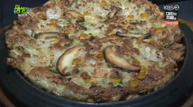 순두부전 맛집 일산 