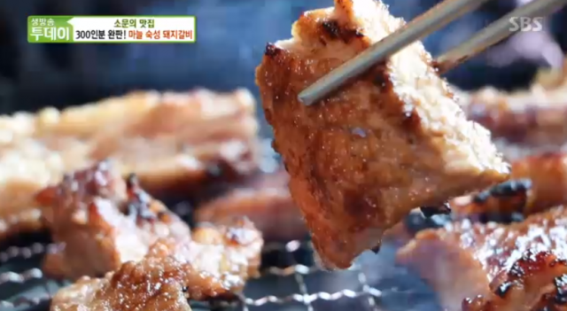 춘천 마늘숙성돼지갈비 맛집 