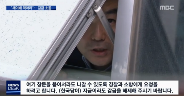 [영상캡처] 