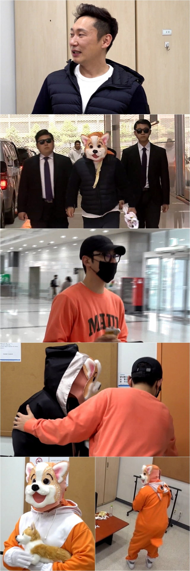 사진. MBC 