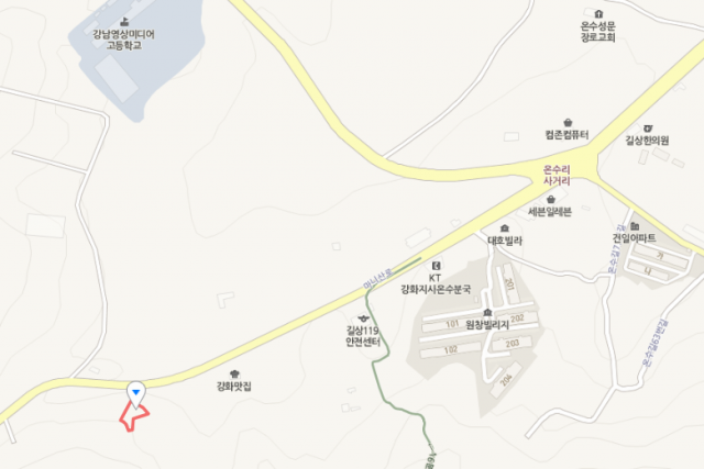 강화도 