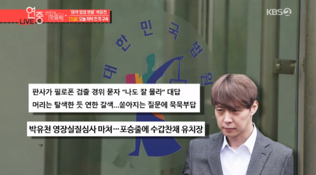 [영상캡처] 