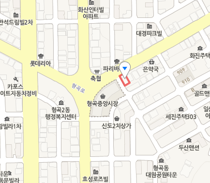 도안 스님 소재지는? 구미 연화도법선명상센터. 네이버 지도