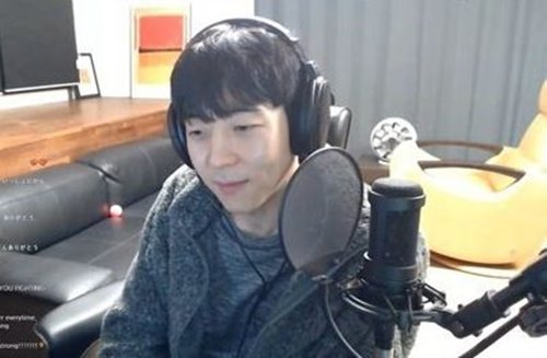 사진. 박유환 트위치