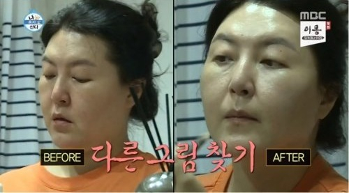 사진. 