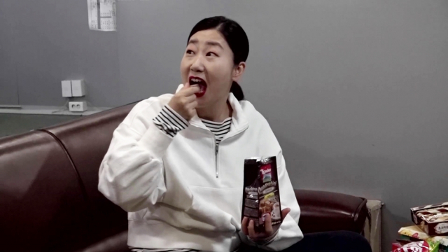 사진제공=MBC 