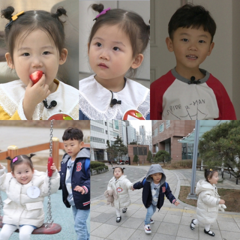 사진제공= KBS 2TV 