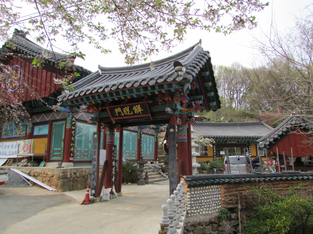 대덕산 백련사