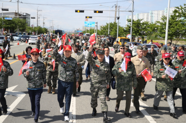 28일 포항 남구 오천읍 수변공원 일대에서 해병대1사단과 포항시, 시민 등이 