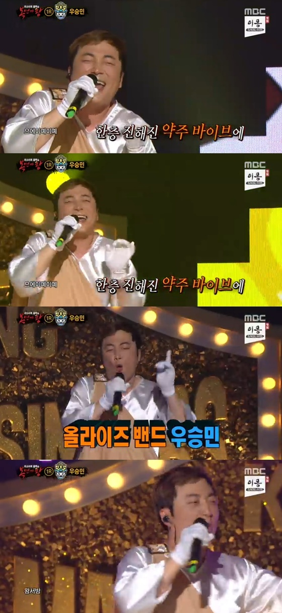 MBC 