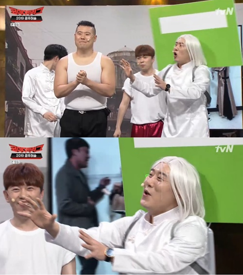 tvN 