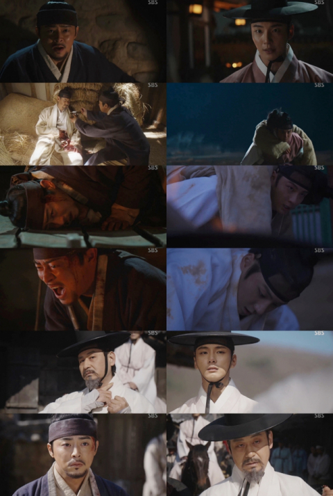 사진제공= SBS 금토드라마 