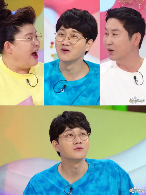 사진제공=KBS 안녕하세요
