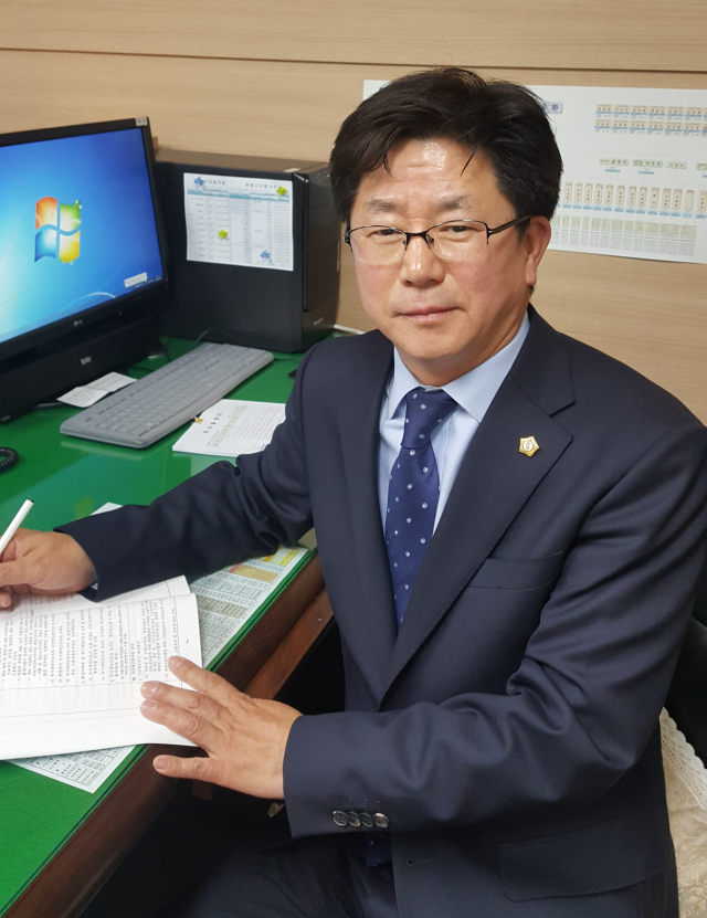 이정걸 문경시의원