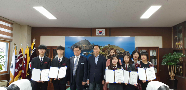 구미시설공단