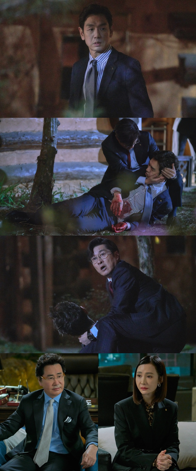 사진. MBC 