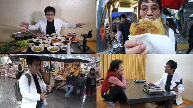 출처: MBC 