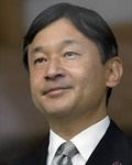 나루히토 왕세자. 매일신문DB