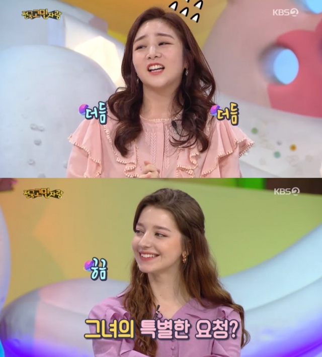 정다은 아나운서(위), 안젤리나 다닐로바. KBS2 tv 화면 캡처
