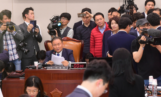 29일 국회에서 이상민 위원장 주재로 사법개혁특별위원회 전체회의가 열리고 있다. 연합뉴스