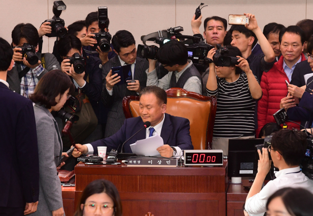 29일 국회에서 이상민 위원장 주재로 사법개혁특별위원회 전체회의가 열리고 있다. 연합뉴스