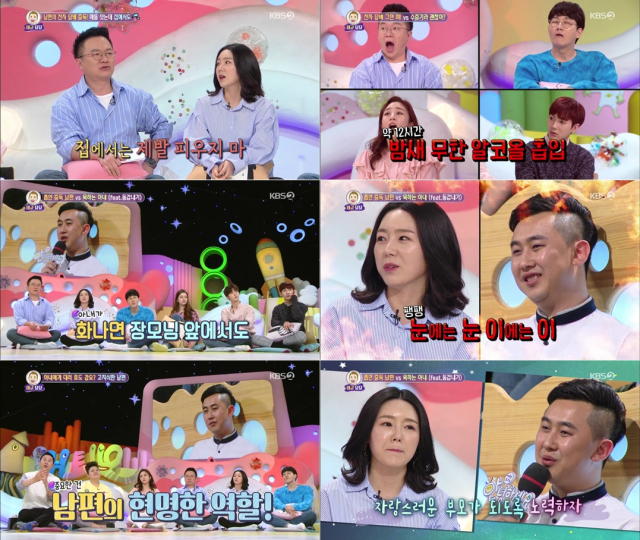 KBS 