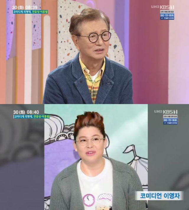 KBS1TV 