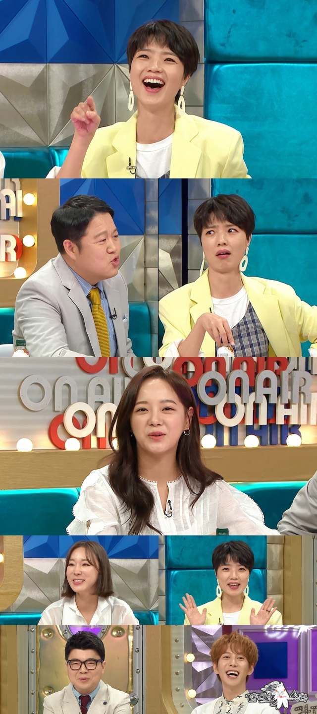 MBC 